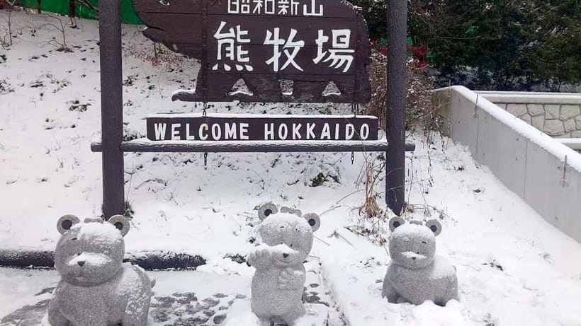 Hokkaido Seasonal: Lake Toya & Noboribetsu Jigokudani Valley - Why this route works from Sapporo