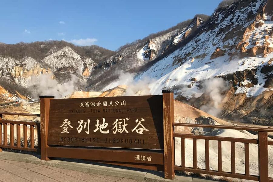 Hokkaido Tour:Sapporo to Noboribetsu, Lake Toya,Ice Festival - One long day from Sapporo to Hokkaido’s volcanic south