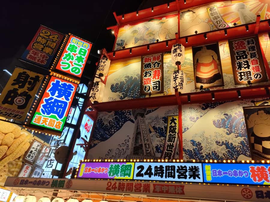 Hungry Osaka Street Food Tour: 15 Dishes & 3 Drinks - Key points at a glance