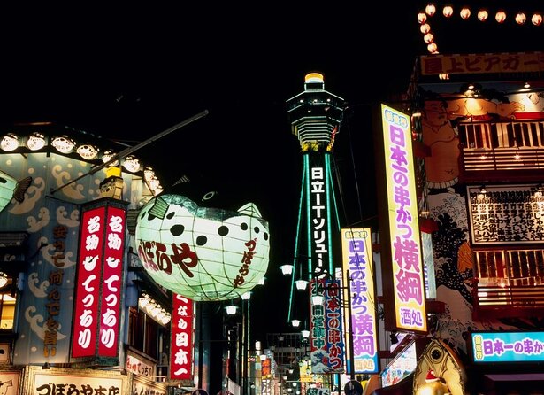 Hungry Osaka Street Food Tour:15 Tastings & 3 Drinks with a Local - Starting at Ebisucho Station and meeting your guide
