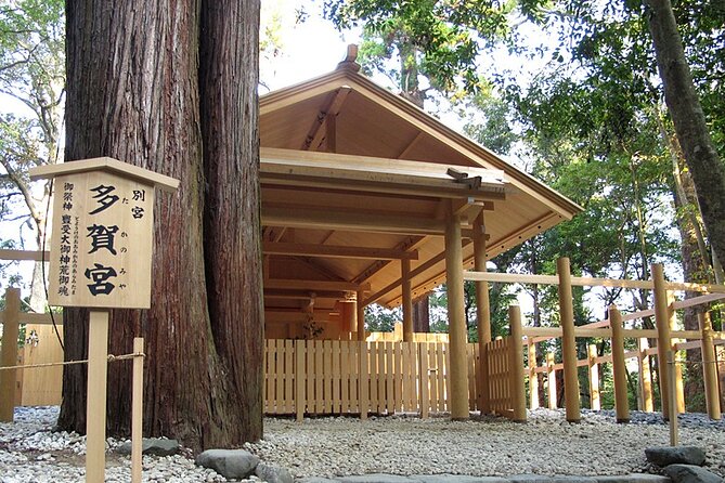Ise Jingu(Ise Grand Shrine) Full-Day Private Tour with Government-Licensed Guide - Okage Yokocho for food and old Ise streets