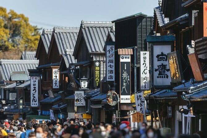 Ise’s Sacred Shrines and Captivating Coastlines - From Nagoya - Why Ise makes a strong day trip from Nagoya