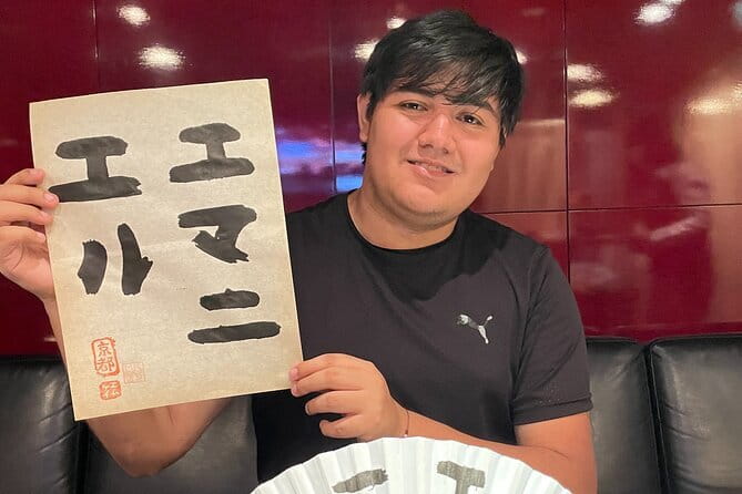 Japanese Calligraphy - Shodo - Lesson (near Kyoto Station) - Why this one-hour Kyoto activity works