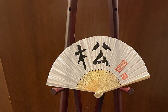 Japanese Calligraphy - Shodo - Lesson (near Kyoto Station) - First practice: brush, ink, and basic kanji