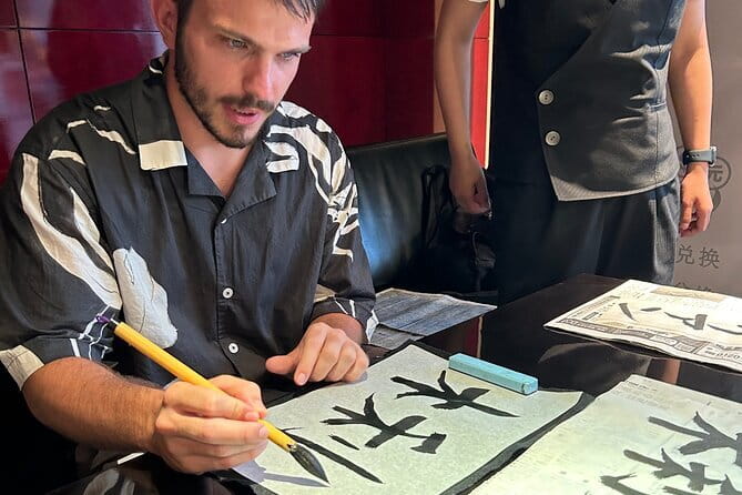 Japanese Calligraphy - Shodo - Lesson (near Kyoto Station) - Creating your name in Japanese characters