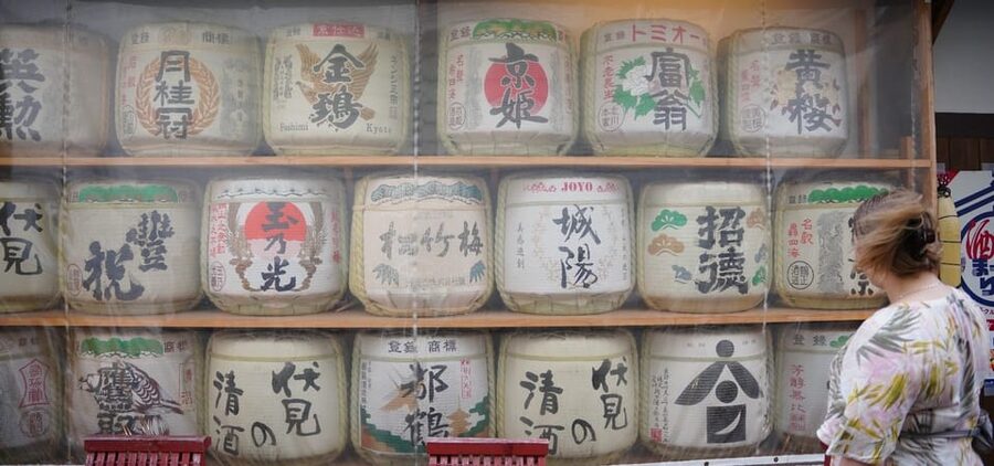 Japanese Sake Breweries Tour in Kyoto Fushimi - Key points at a glance