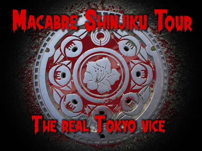 Kabukicho Macabre Tour - the Real Tokyo Vice - Meeting Vivian at Kabukicho Tower