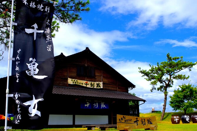 Kagoshima Nature and Food Culture Private Tour - At the foot of Sakurajima’s giant radish fields
