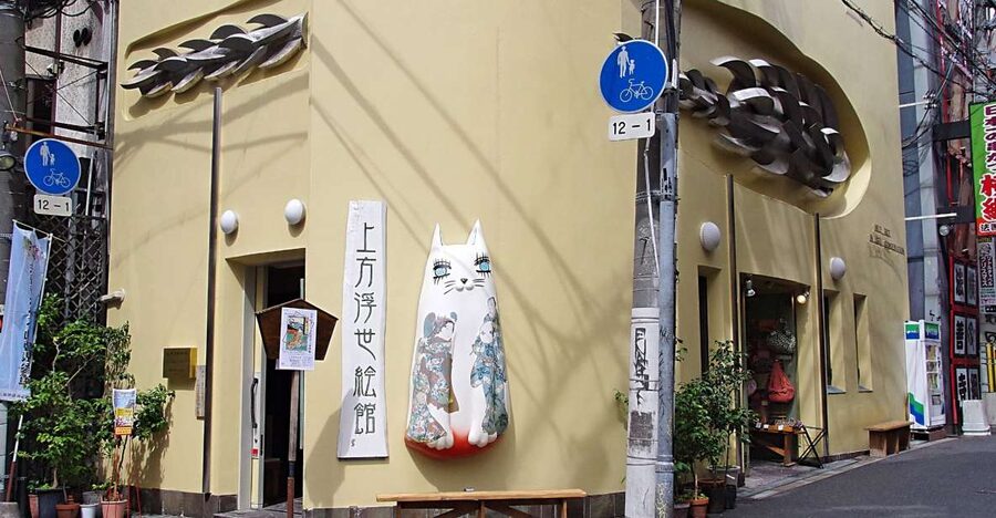 Kamigata Ukiyoe Museum:Ukiyo-e Woodblock Printing Experience - Why this small Osaka workshop is worth your time