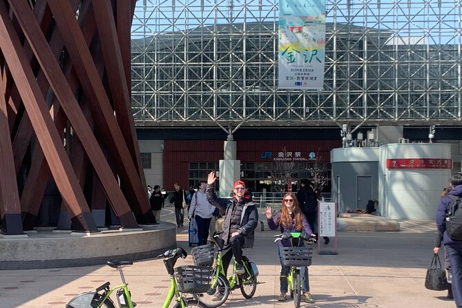 Kanazawa Ninja Temple Half Day E-bike tour - Starting beneath Kanazawa Station’s Tsuzumi Gate