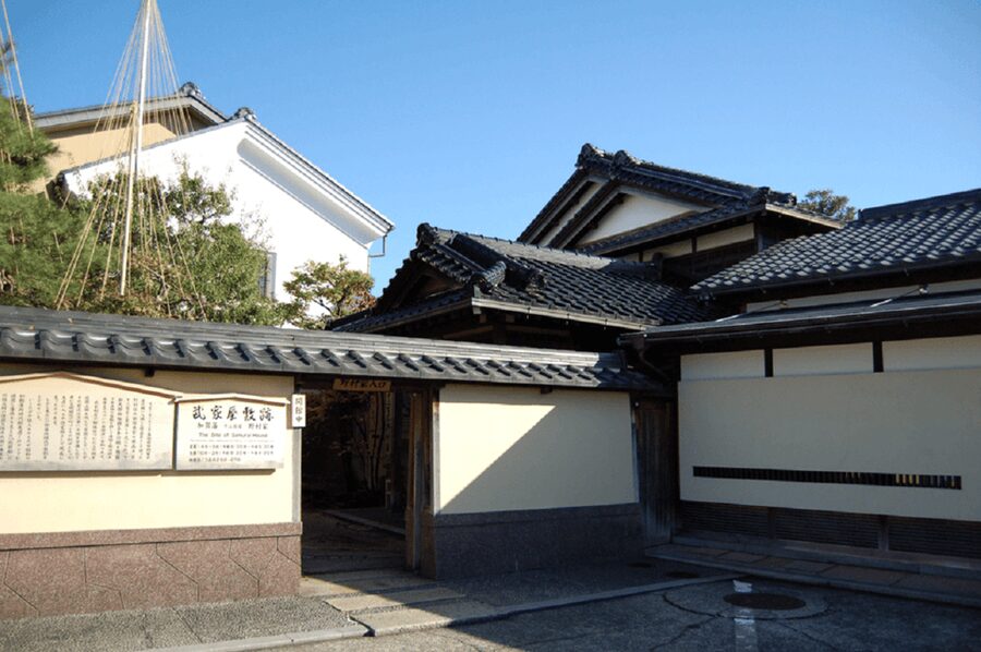 Kanazawa: Samurai Residence Remains Nomura Family admission - What the $3.55 ticket really offers