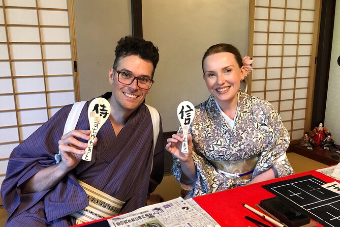 Kimono and Calligraphy Experience in Miyajima - The rice scoop is the best souvenir
