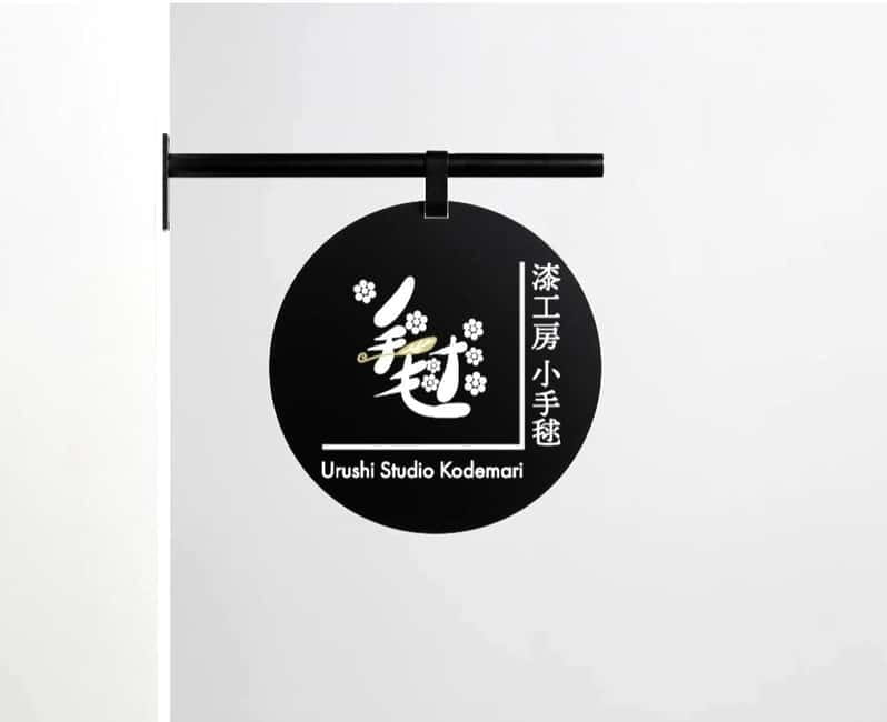 Kintsugi Workshop in Naha, Okinawa - Booking and timing tips for Naha