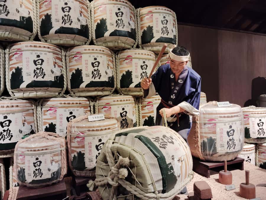 Kobe: 3-Hour Sake Breweries Tour with Special Tasting - Is $94 a fair price?