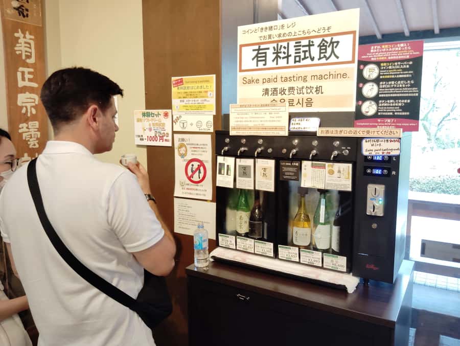 Kobe: 3-Hour Sake Breweries Tour with Special Tasting - The walking, timing, and summer heat