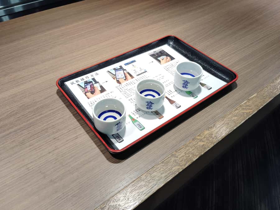 Kobe: 3-Hour Sake Breweries Tour with Special Tasting - Meeting at Hanshin Uozaki Station