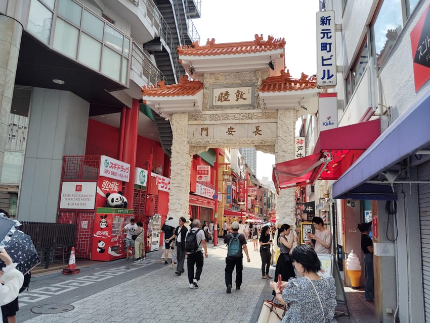 Kobe: Kobe City Highlights Guided Tour - Shrine, Port, Tower - Who will enjoy this Kobe walk most