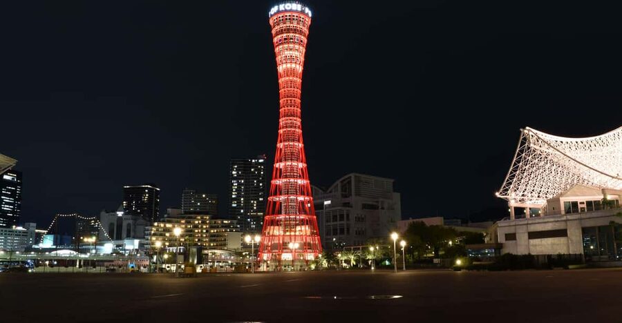 Kobe: Port Tower Admission Ticket - The observation deck through the fifth floor