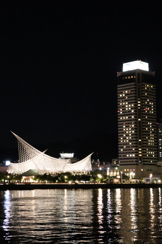 Kobe: Port Tower Admission Ticket - Is the $6 ticket good value?