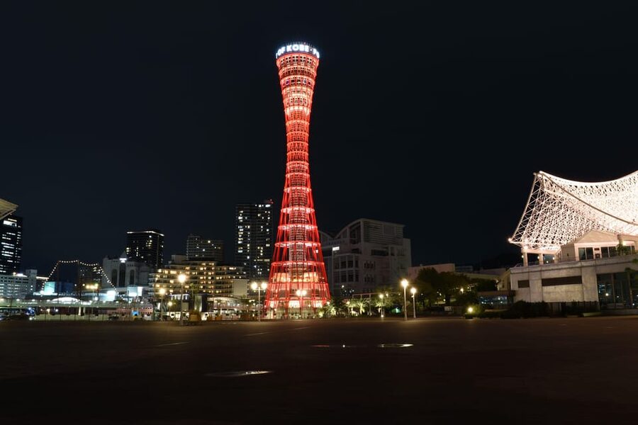 Kobe: Port Tower Admission Ticket - Arriving at 5-5 Hatoba-cho