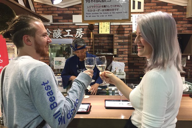KOBE Sake Tasting Tour at Breweries (tasting fee included) - A ten-minute tofu lesson at Okage Tofuan