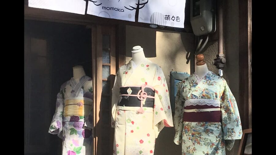 Kyoto: 1 Day Traditional Japanese Kimono Rental Experience - Key points at a glance