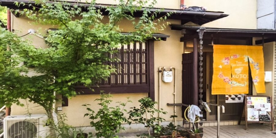 Kyoto: 45-Minute Tea Ceremony Lesson Experience - Watching the matcha preparation