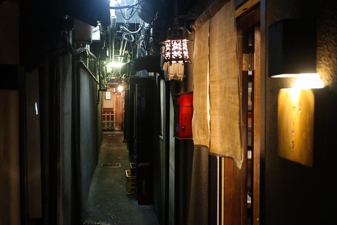 Kyoto Bar Hopping Night Tour - Is $105.42 a fair price?