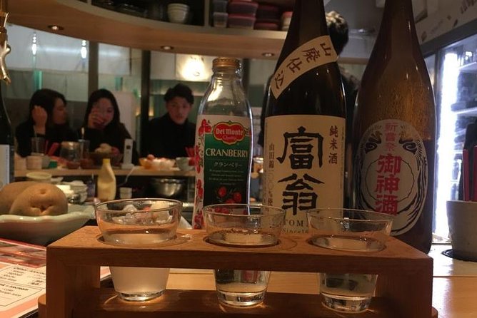 Kyoto Bar Hopping Night Tour - Who will enjoy this Kyoto night?