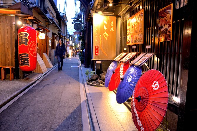 Kyoto Casual Evening Pontocho Food Tour - Key points at a glance