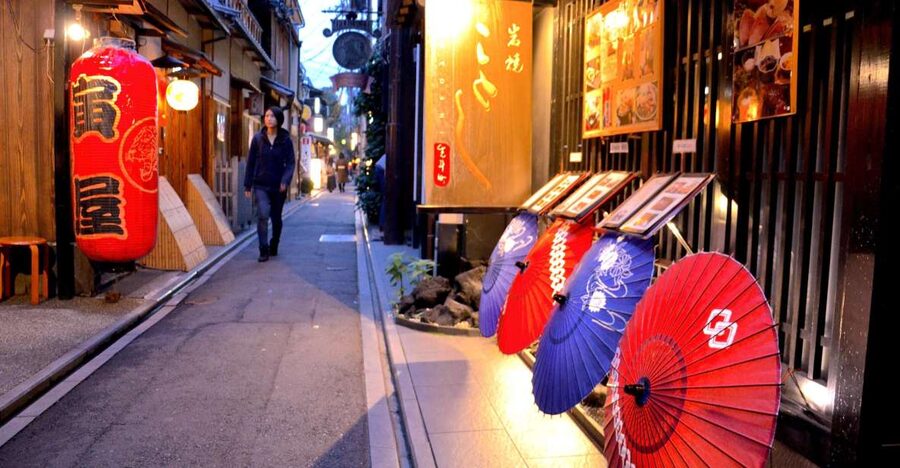 Kyoto: Casual Pontocho Evening Food Tour - Key points to know before booking