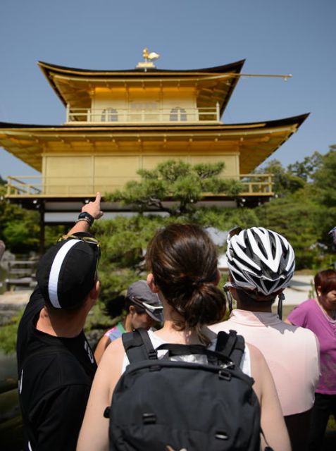 Kyoto: City Secrets eBike Tour - Old geisha streets and Kyoto’s shrine of knowledge