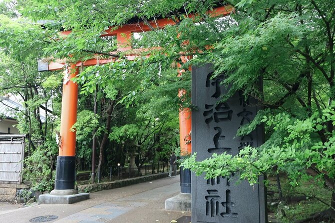 Kyoto Early Bird Tour in Uji and Fushimi Inari - A guide-led look at Shinto and Buddhism