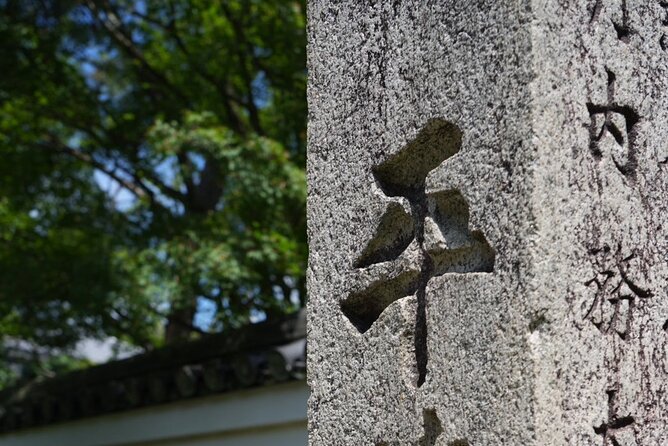 Kyoto Early Bird Tour in Uji and Fushimi Inari - What makes this route different from a standard Kyoto tour
