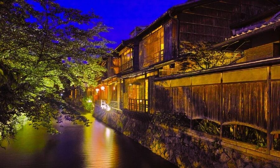 Kyoto Evening Gion Food Tour - What $216 buys you in Kyoto