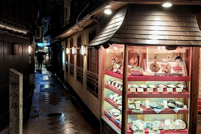 Kyoto Food Tour of 10 Tastings with Wagyu, Mochi & More Surprises - Ninety minutes inside Nishiki Market