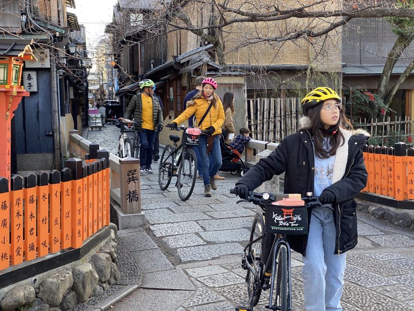 Kyoto: Full-Day City Highlights Bike Tour with Light Lunch - Gion: wooden lanes and a glimpse of old Kyoto