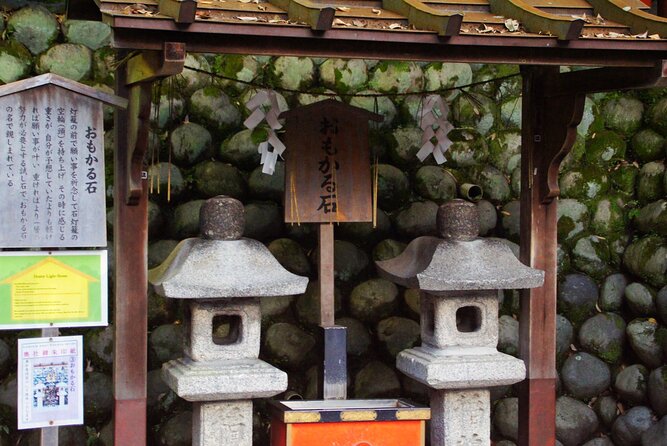 Kyoto: Fushimi Inari Shrine Walking Tour - Starting at 6:00 pm near the shrine