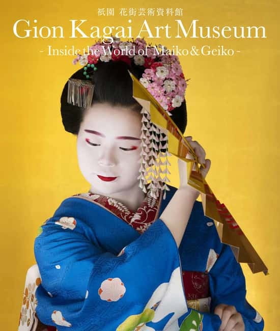 Kyoto : Geiko Maiko Dance of Kyoto & Visits of Gion Museum - Key points to know before you book