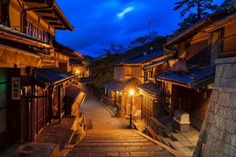 Kyoto Geisha Walking Tour: Gion District & Hidden Gems - Kennin-ji Temple: a calmer stop in the middle of Gion