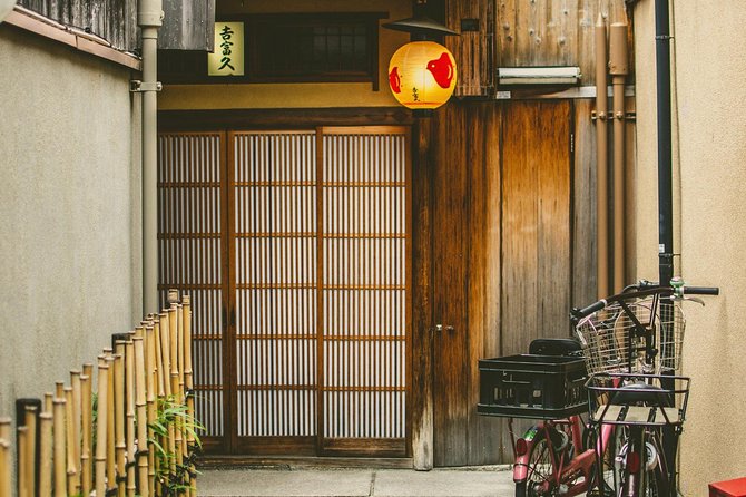 Kyoto Gion Cultural Walk & Geisha Show with Dining Options - Zenkyoan and its unusual boar guardians