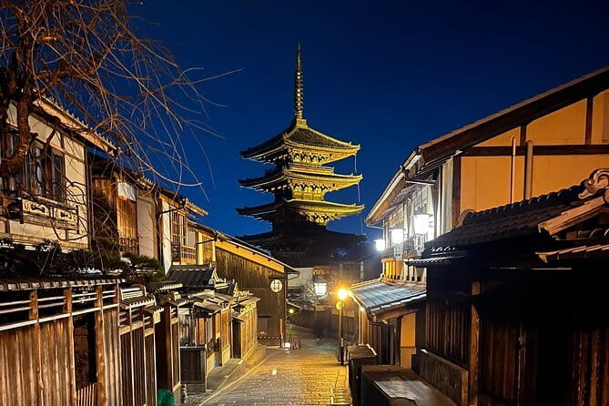 Kyoto Gion Early Morning Walking Tour - What $49.42 buys you