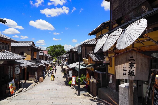 Kyoto Gion Historical Walking Tour - Three hours, 12 people, and a serious amount of walking