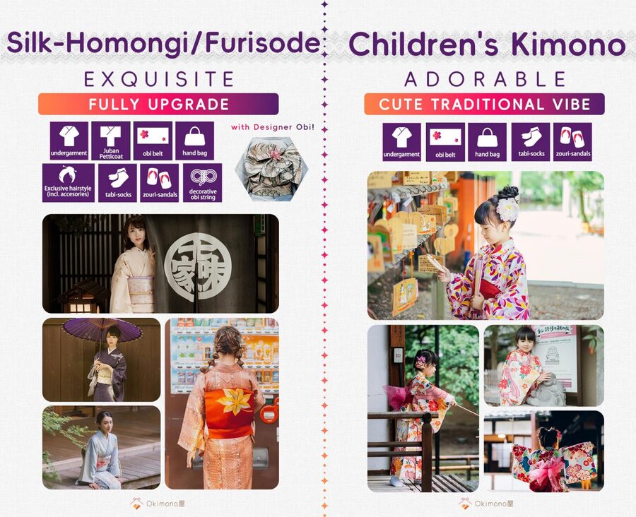 Kyoto Gion Kiyomizudera Kimono Yukata Hairstyle | Photoshoot - Who will enjoy this most