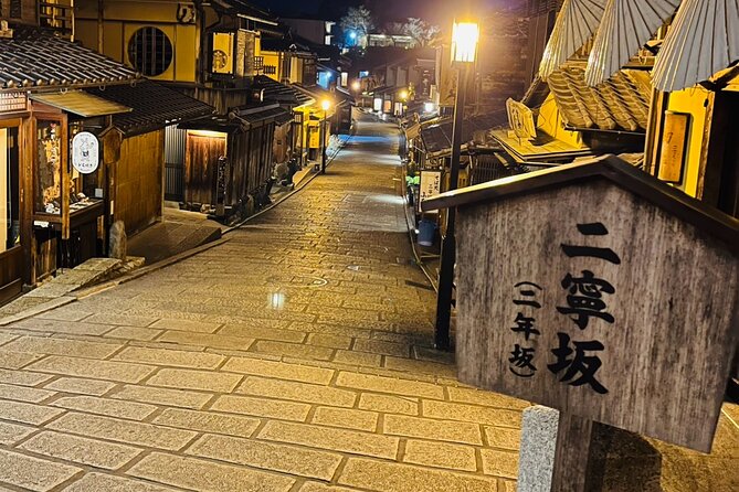 Kyoto: Gion Magical Night Walking Tour - Gionmachi Minamigawa and the chance to see Maiko