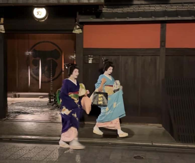 Kyoto: Gion Magical Night Walking Tour with Geisha Trivia - Key points at a glance