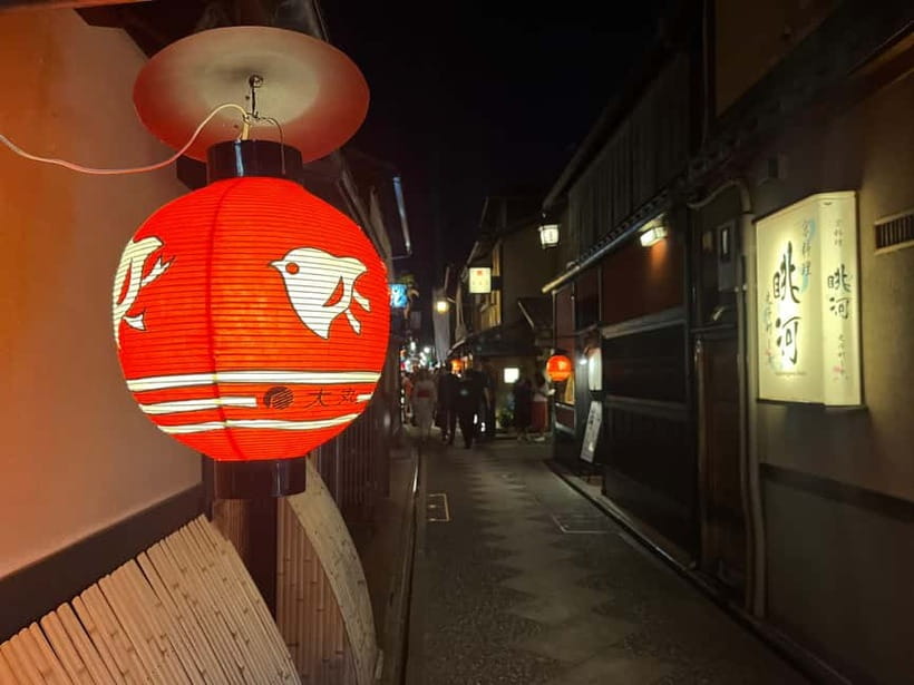 Kyoto: Gion Walking Tour - Yamato Dori and Gion-Kobu