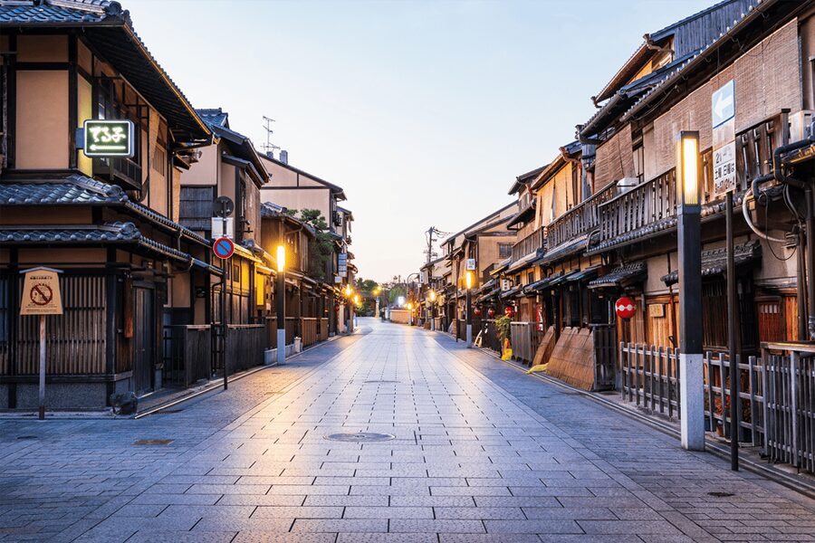Kyoto: Gion Walking Tour - The route you will and will not walk