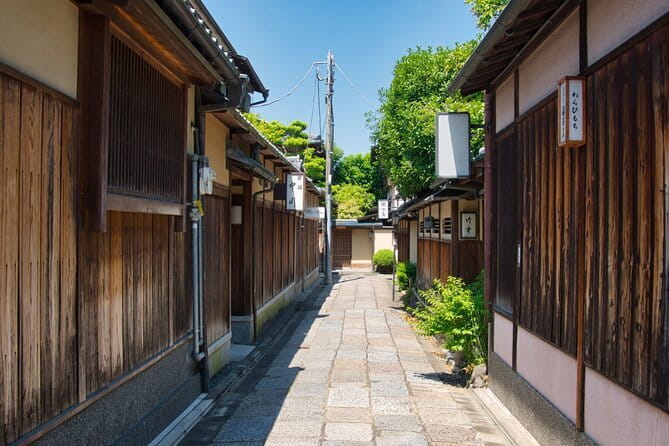 Kyoto Gion Walking Tour for First Time Visitors - The Meaning of Yasui-Konpiragu