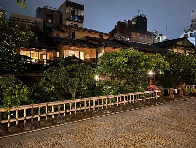 Kyoto: Gion Walking Tour - Starting beside the Disney Store